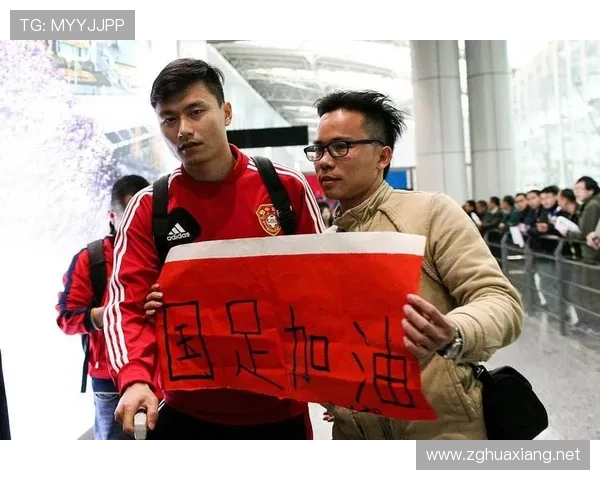 国足道歉球迷不接受采访（国足道歉球迷不接受采访了）sports